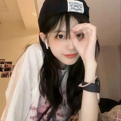 女子公寓